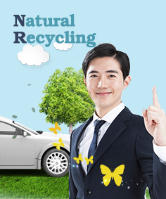 Natural Recycling