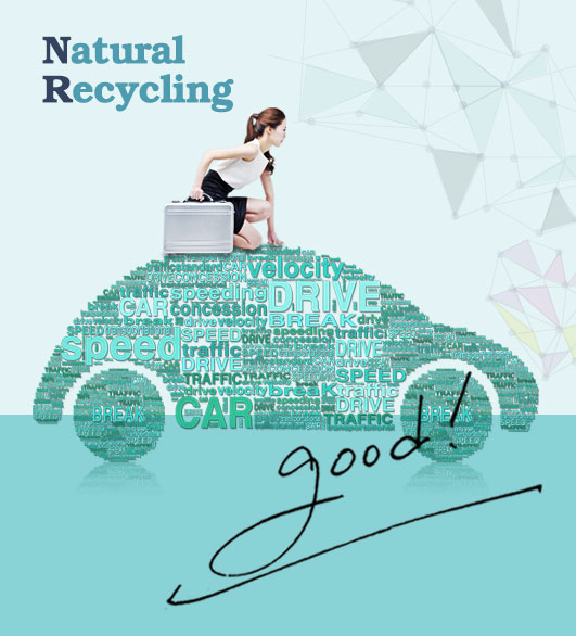 Natural Recycling